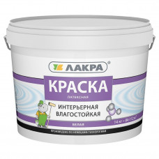 Лк.ЛАКРА краска ВД латексная интерьерная влагостойкая белый 14 кг.
